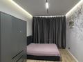 3-комнатная квартира · 71 м² · 12/12 этаж, E 181 1 — коргалжын айтматова за 48 млн ₸ в Астане, Есильский р-н — фото 7