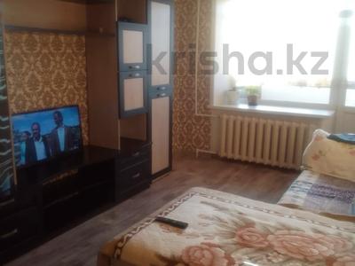 1-комнатная квартира · 30.1 м² · 4/5 этаж, Корчагина 84 за 7.5 млн 〒 в Рудном