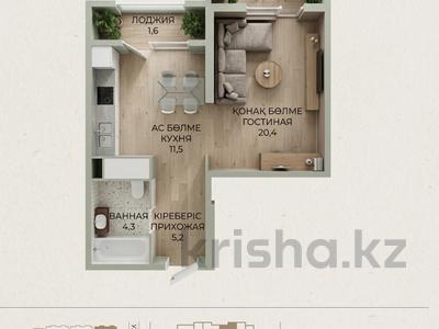 1-комнатная квартира · 43 м² · 2/9 этаж, Каныша Сатпаева 90а/1 — КОМИССИЮ НЕ БЕРЕМ !!! за ~ 36.2 млн ₸ в Алматы, Бостандыкский р-н