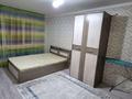 1-комнатная квартира · 31 м² · 4/5 этаж, Аманжолова 2 за 150 000 ₸ в Жезказгане