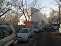 Промбаза 3.69 соток, Коперника за 260 млн 〒 в Алматы, Медеуский р-н — фото 7