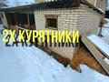 Жеке үй · 5 бөлме · 96 м² · 8.6 жүзд., Смаилова — проспект Жамбыла - Сатпаева(Тонкуруш), бағасы: 21 млн ₸ в Таразе — фото 6