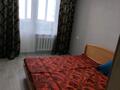 2-комнатная квартира · 53 м² · 7/9 этаж, Центральная 59 59 — Район Жақсы, проспект за 160 000 ₸ в Кокшетау — фото 4