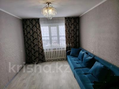 2-комнатная квартира · 53 м² · 7/9 этаж, Центральная 59 59 — Район Жақсы, проспект за 160 000 ₸ в Кокшетау