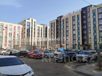 2-комнатная квартира · 70 м² · 6/6 этаж, 4/61/1 А за 250 000 ₸ в Конаеве