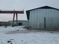 Склады · 1500 м² за 300 млн 〒 в Алматы, Жетысуский р-н