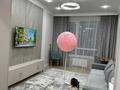 1-комнатная квартира · 40 м² · 4/9 этаж, Толе би — На пересечений Улы Дала и Толе би за 250 000 ₸ в Астане, Есильский р-н