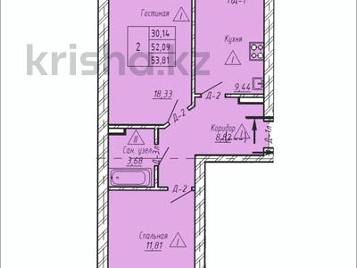 2-комнатная квартира · 53.81 м² · 5/5 этаж, Назарбаева — Шажимбаева за ~ 18.8 млн ₸ в Петропавловске