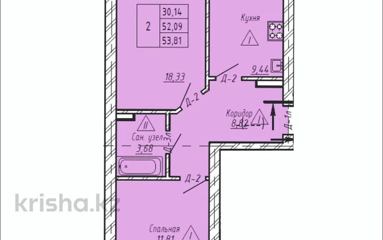 2-комнатная квартира · 53.81 м² · 5/5 этаж, Назарбаева — Шажимбаева за ~ 18.8 млн ₸ в Петропавловске — фото 2