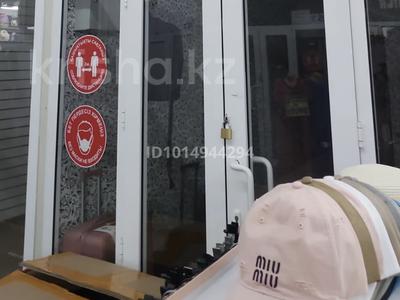 Магазины и бутики · 36 м² за 11.3 млн ₸ в Алматы, Алатауский р-н