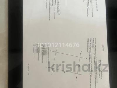 Жер телімі · 6 сотық, Еңбек, бағасы: 2.9 млн ₸ в Енбек