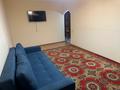 2-бөлмелі пәтер · 50 м² · 1/5 қабат, Масанчи 5 — Мега парк, бағасы: 350 000 ₸ в Алматы, Алмалинский р-н — фото 10