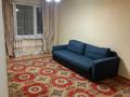2-бөлмелі пәтер · 50 м² · 1/5 қабат, Масанчи 5 — Мега парк, бағасы: 350 000 ₸ в Алматы, Алмалинский р-н — фото 11