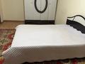 2-бөлмелі пәтер · 50 м² · 1/5 қабат, Масанчи 5 — Мега парк, бағасы: 350 000 ₸ в Алматы, Алмалинский р-н — фото 13