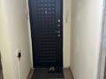 2-бөлмелі пәтер · 50 м² · 1/5 қабат, Масанчи 5 — Мега парк, бағасы: 350 000 ₸ в Алматы, Алмалинский р-н — фото 7