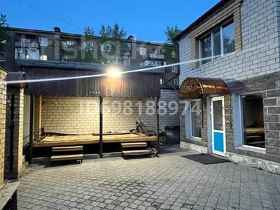 Часть дома · 7 комнат · 225 м² · 10 сот., Ломоносова за 63 млн 〒 в Экибастузе