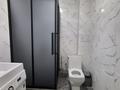1-комнатная квартира · 31 м² · 1/10 этаж, мкр Шугыла за 200 000 ₸ в Алматы, Наурызбайский р-н — фото 6