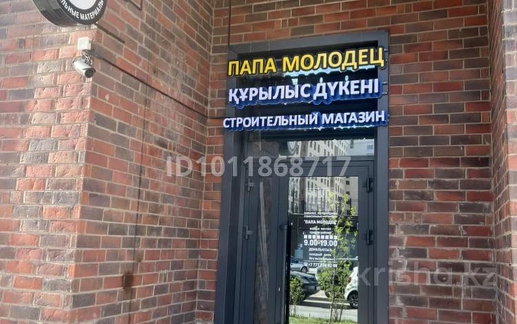 Свободное назначение, офисы, магазины и бутики, салоны красоты, медцентры и аптеки · 65 м² за 60 млн ₸ в Астане, Нура р-н — фото 2