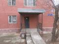 Еркін · 40.5 м², бағасы: 14.5 млн ₸ в Кентау