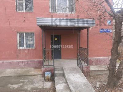 Еркін · 40.5 м², бағасы: 14.5 млн ₸ в Кентау