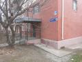 Еркін · 40.5 м², бағасы: 14.5 млн ₸ в Кентау — фото 3