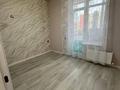 2-комнатная квартира · 39 м² · 3/9 этаж, ул. Айнаколь 64 за 28.6 млн ₸ в Астане, Алматы р-н — фото 4
