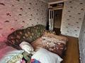 3-бөлмелі пәтер · 60 м² · 2/3 қабат, Сатпаева 95, бағасы: 10.5 млн ₸ в Жезказгане