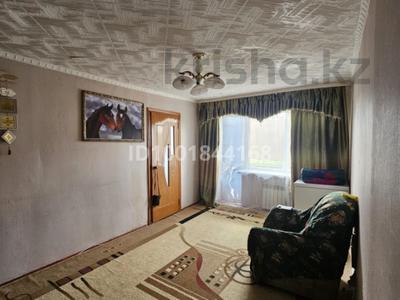 3-бөлмелі пәтер · 60 м² · 2/3 қабат, Сатпаева 195, бағасы: 10.5 млн ₸ в Жезказгане