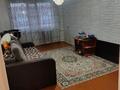 2-комнатная квартира · 48 м² · 5/5 этаж, Киевская за 15.5 млн ₸ в Костанае — фото 2
