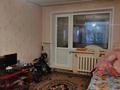 2-комнатная квартира · 48 м² · 5/5 этаж, Киевская за 15.5 млн ₸ в Костанае — фото 3