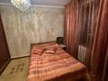 Отдельный дом • 6 комнат • 146 м² • 6.5 сот., мкр Айнабулак-3 за 83 млн 〒 в Алматы, Жетысуский р-н — фото 5
