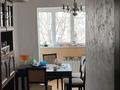 3-комнатная квартира · 71 м² · 4/4 этаж, 16-й микрорайон, 16-й микрорайон 7 за 25.5 млн ₸ в Шымкенте, Аль-Фарабийский р-н — фото 5