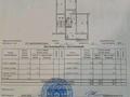 3-комнатная квартира · 71 м² · 4/4 этаж, 16-й микрорайон, 16-й микрорайон 7 за 25.5 млн ₸ в Шымкенте, Аль-Фарабийский р-н — фото 6