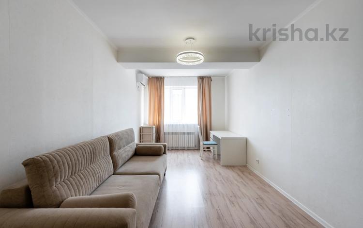 1-комнатная квартира · 40 м² · 11/14 этаж, Кайыма Мухамедханова 17/1 — ГОРЯЧЕЕ ПРЕДЛОЖЕНИЕ !!! за 24.6 млн ₸ в Астане, Нура р-н — фото 47