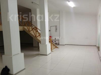 Свободное назначение · 240 м² за 300 000 ₸ в Ленгере