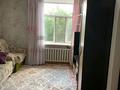 4-комнатная квартира · 66.6 м² · 2/2 этаж, Ауезова 9 за 20 млн ₸ в 