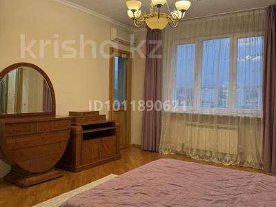 3-комнатная квартира · 157 м² · 16/22 этаж, Достык 162 — Достык Плаза за 700 000 〒 в Алматы, Медеуский р-н