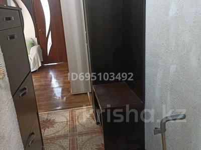 3-бөлмелі пәтер · 43.5 м² · 4/4 қабат, мкр Коктем-2 — Бухар жырау - Манаса, бағасы: 300 000 ₸ в Алматы, Бостандыкский р-н
