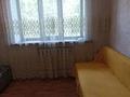 3-бөлмелі пәтер · 43.5 м² · 4/4 қабат, мкр Коктем-2 — Бухар жырау - Манаса, бағасы: 300 000 ₸ в Алматы, Бостандыкский р-н — фото 5