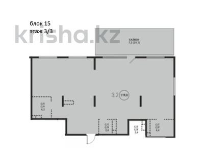 2-бөлмелі пәтер · 119 м² · 3/3 қабат, Мкр. Мирас, бағасы: ~ 199.5 млн ₸ в Алматы, Бостандыкский р-н