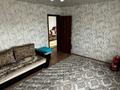 Отдельный дом • 4 комнаты • 82 м² • 7 сот., Казыбек би 32 за 16.2 млн 〒 в Бишкуле