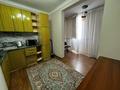 1-комнатная квартира · 45 м² · 7/13 этаж, Просп. Назарбаева 28 за 45 млн ₸ в Алматы, Жетысуский р-н — фото 7