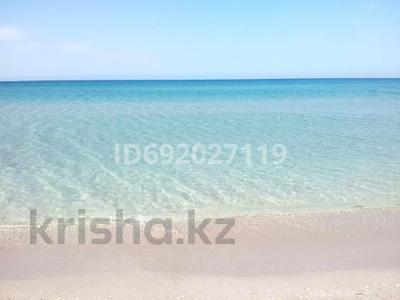 Жер телімі 1.5 га, Теплый пляж, бағасы: 50 млн 〒 в Актау