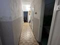 3-бөлмелі пәтер · 66.4 м² · 1/2 қабат, Валиханова 6, бағасы: 6.5 млн ₸ в Риддере — фото 4