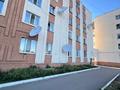 3-комнатная квартира · 53 м² · 3/5 этаж, Васильковский 20а за 13.6 млн ₸ в Кокшетау — фото 15