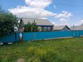 Жеке үй · 5 бөлме · 75.7 м² · 2400 жүзд., Абая 9, бағасы: 9.5 млн ₸ в Карабалыке