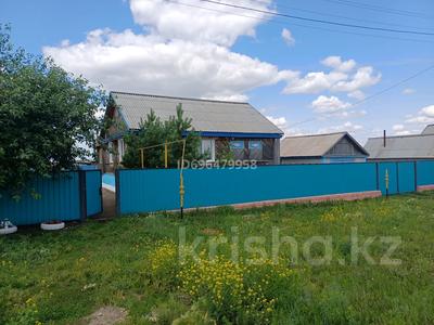Отдельный дом · 5 комнат · 75.7 м² · 2400 сот., Абая 9 за 9.5 млн ₸ в Карабалыке