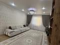 Отдельный дом · 4 комнаты · 200 м² · 10 сот., Сырым Датулы 25 за 53 млн ₸ в Байсерке — фото 15