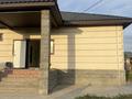 Отдельный дом · 4 комнаты · 200 м² · 10 сот., Сырым Датулы 25 за 53 млн ₸ в Байсерке — фото 28