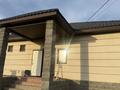 Отдельный дом · 4 комнаты · 200 м² · 10 сот., Сырым Датулы 25 за 53 млн ₸ в Байсерке — фото 6